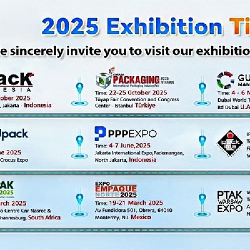 Packaging Machine Exhibition